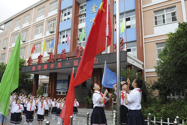 小康中国升级之路|教育之变