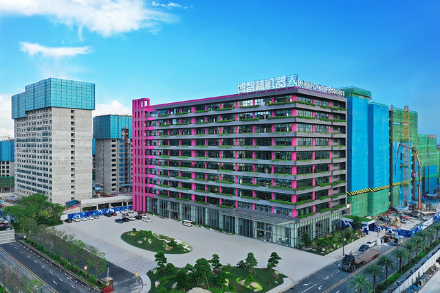 小康中国升级之路|智造未来