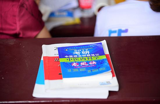 54所高校获得教育部备案，入选2017年新增硕士研究生推荐免试资格高校。