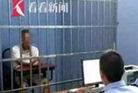 男子停车场内碰瓷 一听车主报警:算了不追究了