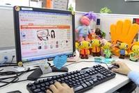 男子网购电脑主机却收到一包沙 客服:贴错快递单