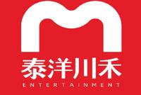 泰洋川禾遭部分网络用户恶意诽谤 发声明否认参与洗钱活动
