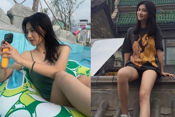 美到王思聪关注的校花