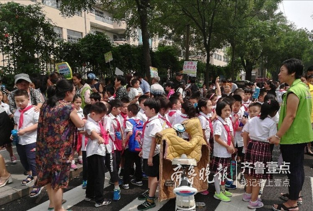 济南小学开学又火了社会托管班 新浪图片