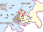四川两会聚焦川渝毗邻地区 破解中小城市发展滞后难题