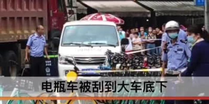 成都一渣土车碾压电瓶车 致一名女骑手当场死亡 手机新浪网