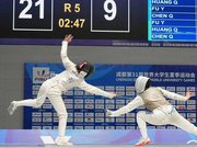 成都大运会｜蓉城出发 “剑”指未来