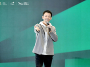 跨越文化与科技，承载人类浪漫与想象：第81届世界科幻大会影视特效峰会成功举行