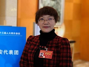 省人大代表黎红：建议广安创建国家生态文明建设示范市