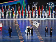 聚焦闭幕式丨水火之舞 燃情与共 德国10分钟亮相成都大运会闭幕式