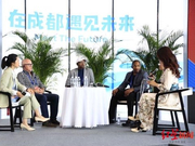 从人物到故事，创作者在创造什么？世界科幻大会这场推介会探讨答案