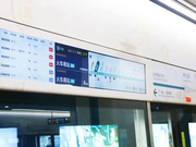 为答好下一个“5年答卷”贡献交通力量！成都交通领域干部职工热议党代会报告