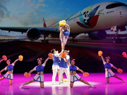 成都大运会 | 青春没有终点——《成就梦想》主题晚会在成都大运村上演