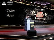 第34届银河奖在成都揭晓，原创科幻佳作持续涌现