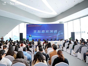 如何让科普科幻创作更具想象力？科幻作家们提了这些建议