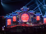 “非遗贺新春——点亮中国灯”全国主会场活动暨第31届自贡国际恐龙灯会开幕式璀璨启幕