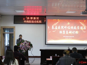 党代表风采录｜雷志英：“退位不退为”，全心全意守护百姓健康