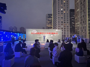 “2023成都科幻电影观影月”活动开启：请你看《流浪地球》《刺客信条》……