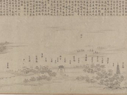 聚焦闭幕式丨一场跨越千年的时空对话 《蜀川胜概图》惊艳亮相成都大运会闭幕式