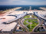 成都外贸进出口总额将力争突破1.2万亿元 | 未来五年 成都这么干