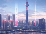 呼叫塔台，请求着陆科幻之都