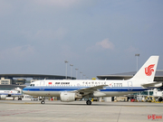 成都市口岸物流办党组书记、主任杜进有：发挥“两场两港”优势，支撑现代产业加快集聚