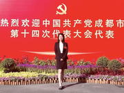 千亿级医药产业集群，供应链、资金链、创新链如何补齐“关键一环”？