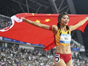 成都大运会 | 汇聚青春力量 共创美好未来 中国为国际青年体育事业发展作出新贡献