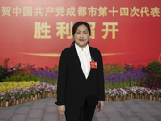 一位来自邛崃的60岁村民，在市党代会上讲了“梦想中的乡村”故事