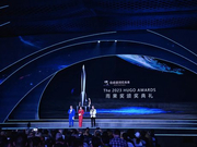 2023雨果奖在成都揭晓！全球名家新人共同点亮科幻星空