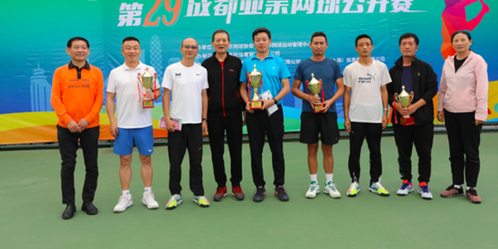 2025全球网球联赛赛程_ATP/WTA积分排名+比赛直播全覆盖掌握30个网球术语迅速成为网球达人！