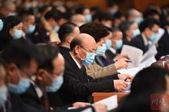 四川省政协2022年提案工作重点确定