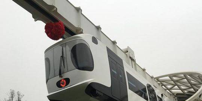 成都大邑到安仁悬挂式空铁年内有望开工