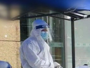 西昌市新增1例新冠肺炎确诊病例(普通型) 在隔离管控人员中发现