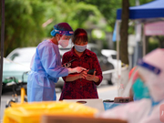 9月11日内江新增15例本土确诊病例、1例本土无症状感染者