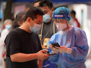 9月19日内江新增“15+18+1” 均为隔离管控人员 详情公布