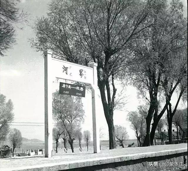 印象滕州:已经消失的滕县 分享一些罕见民国老照片