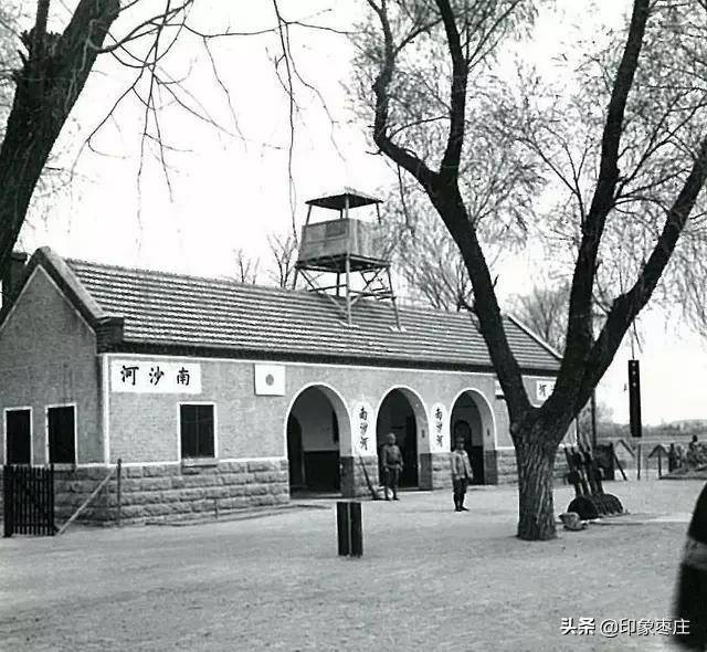 印象滕州:已经消失的滕县 分享一些罕见民国老照片