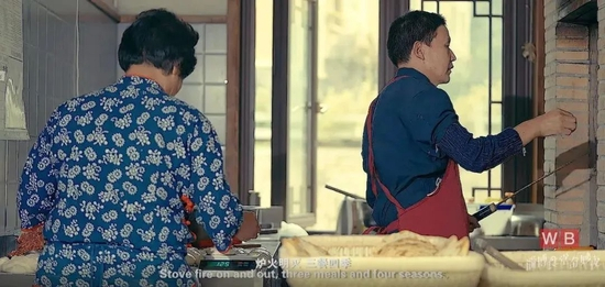  炉火明灭，三餐四季 ——《淄博食堂奇妙夜》