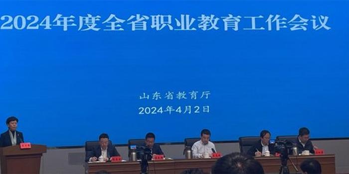 聊城职业技术学院：靳凤莲在2024年度全省职业教育工作会议上做典型经验介绍_手机新浪网