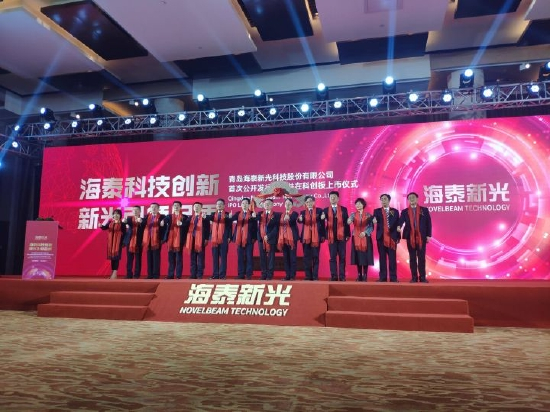内窥镜市场怎么样海泰新光：距离成为内窥镜的“头部玩家”还有多远？ ｜ 望岳财经-AED除颤器产品网