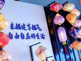 福来沪往 奔赴山海"清新福建"点亮黄浦江