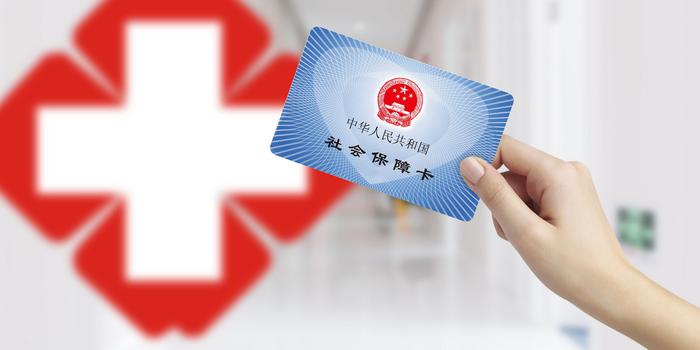 2021年山西养老认证开始了吗(2021年山西养老认证开始了吗怎么查)