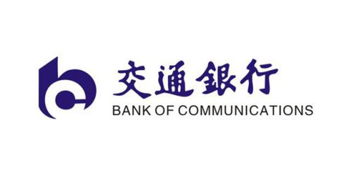 交行太原文源巷支行送金融知识进商圈
