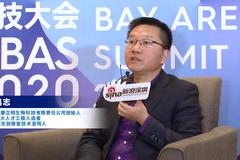 GBAS专访广州市康立明生物科技创始人邹鸿志