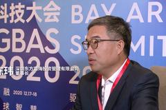 GBAS专访深圳东方富海投资公司董事长陈玮