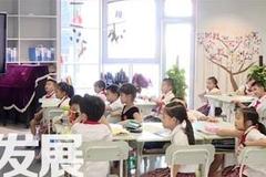 2019·深圳民生故事②新增公办中小学位5万个 大大缓解上学难问题