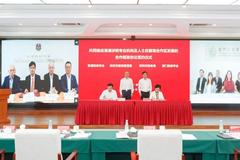 深圳市税务局与前海管理局、香港税务学会、澳门税务学会签订合作框架协议