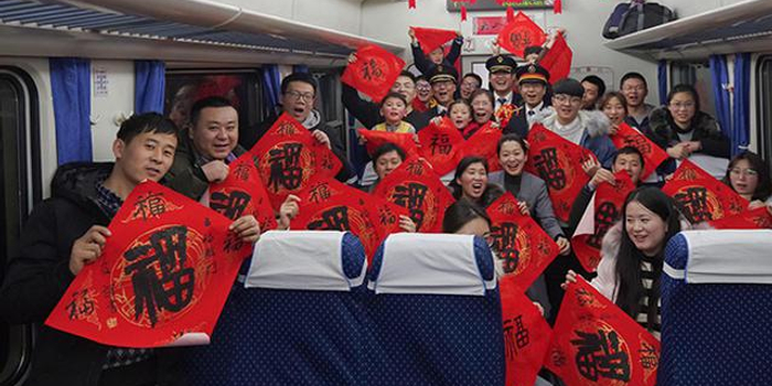 大数据揭秘中国人2019年春节在哪儿过怎么过