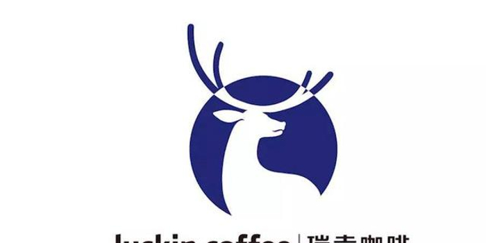 瑞幸董事长被爆参与造假 或将被提起公诉